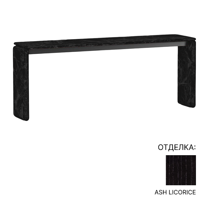 Консоль  Minotti Drake Console - фото-1 | interior market