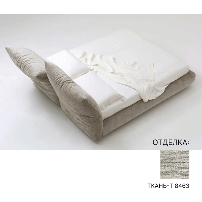 Кровать Edra Stand by Me - фото-1 | interior market