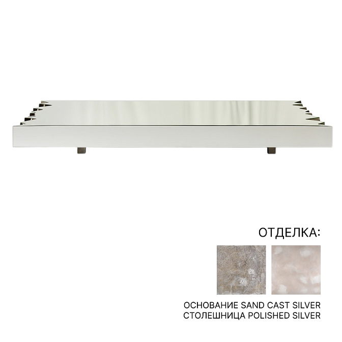 Журнальный столик Henge Be Mine - фото-1 | interior market