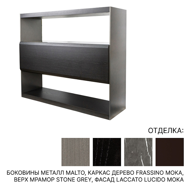 Буфет Minotti Carson Dine - фото-1 | interior market