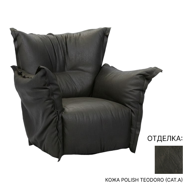 Кресло Baxter GINEVRA - фото-1 | interior market