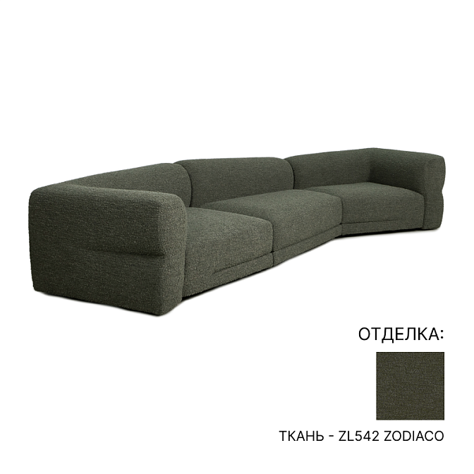 Диван Molteni Emile - фото-1 | interior market