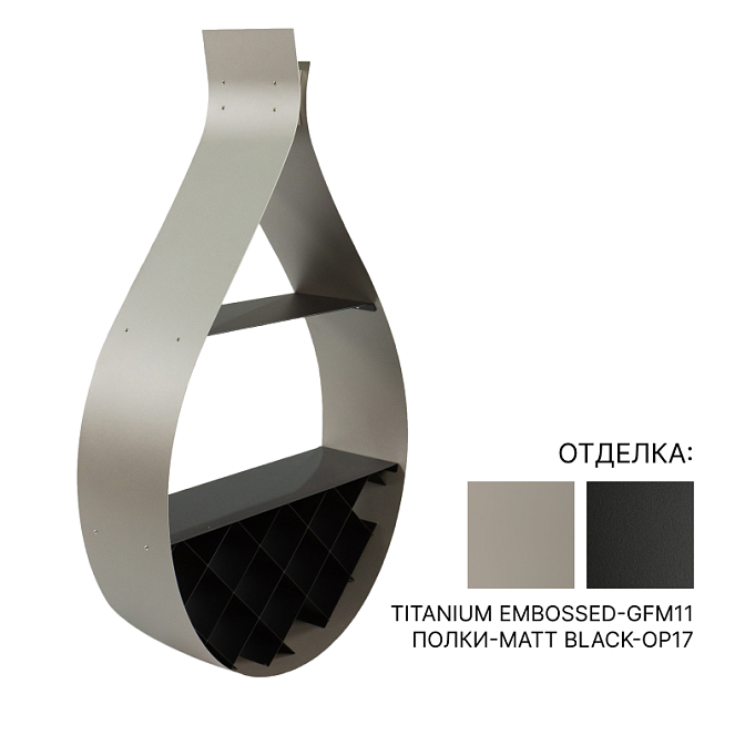 Стеллаж  Cattelan Italia Drop​ - фото-1 | interior market