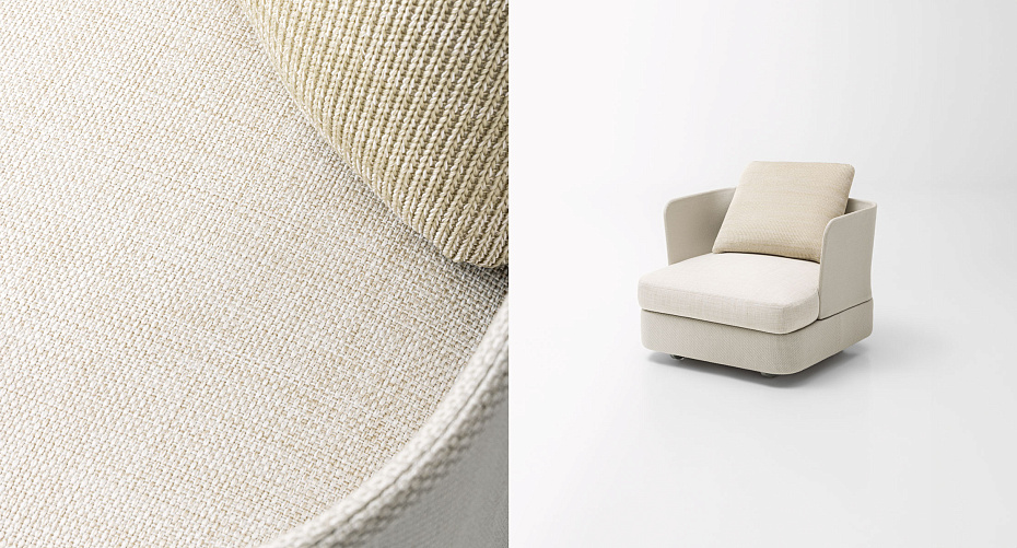 Кресло для улицы Paola lenti Cove - фото-3 | interior market