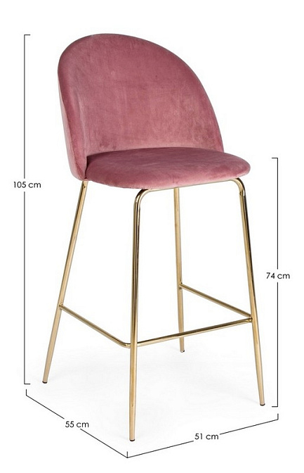 Барный стул Bizzotto CARRY - фото-9 | interior market