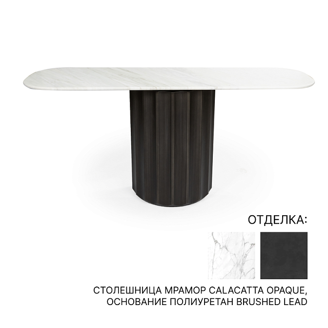 Консоль  Bonaldo DORIAN - фото-1 | interior market