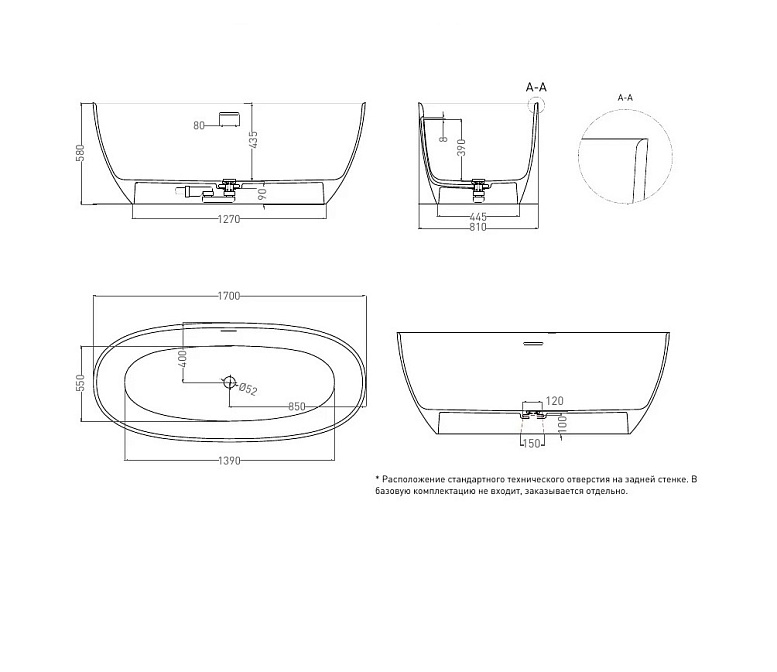 Ванна  SALINI Alda - фото-8 | interior market