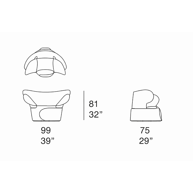 Кресло для улицы Paola lenti Hana-arashi - фото-2 | interior market