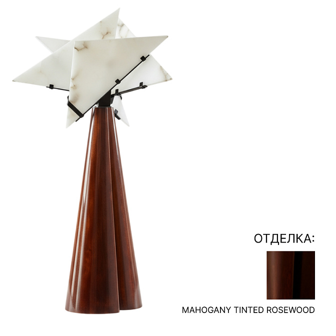 Настольная лампа Pierre Chareau Religieuse - фото-1 | interior market