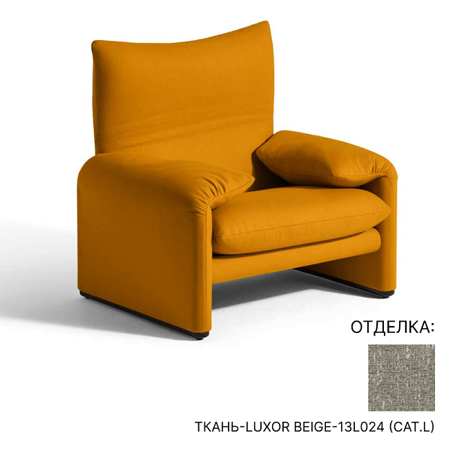 Кресло Cassina Maralunga - фото-1 | interior market