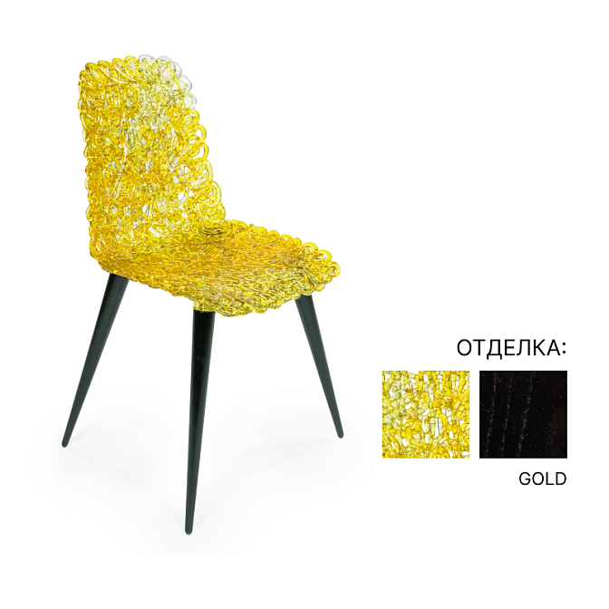 Стул Edra Gina - фото-1 | interior market