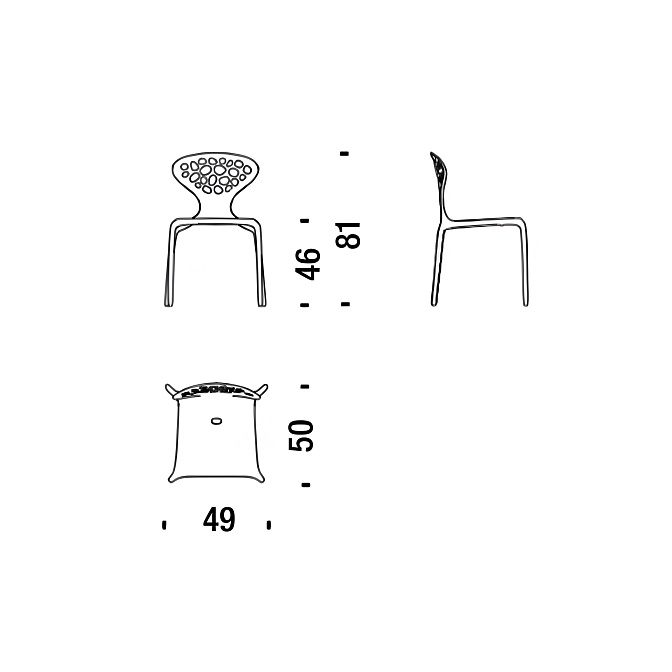 Стул Moroso Supernatural - фото-4 | interior market