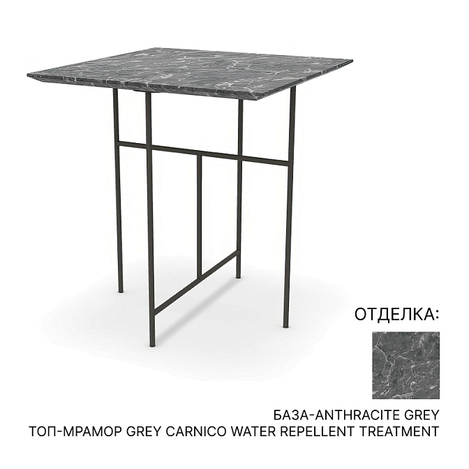 Журнальный столик De Padova SEN - фото-1 | interior market