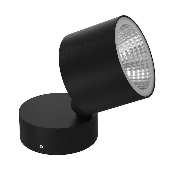 Технический свет Flos Kirk 3 - фото-1 | interior market