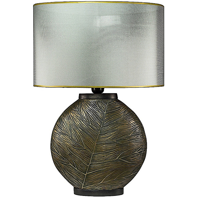 Настольная лампа Mis En Demeure Metal One - фото-1 | interior market