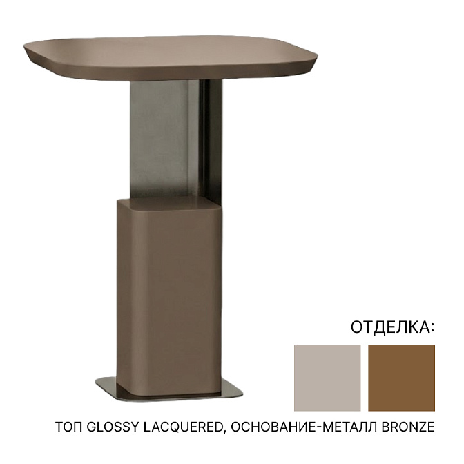 Журнальный столик Inedito/Asnaghi Twin - фото-1 | interior market