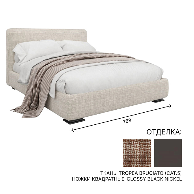 Кровать Flou MYPLACE - фото-1 | interior market