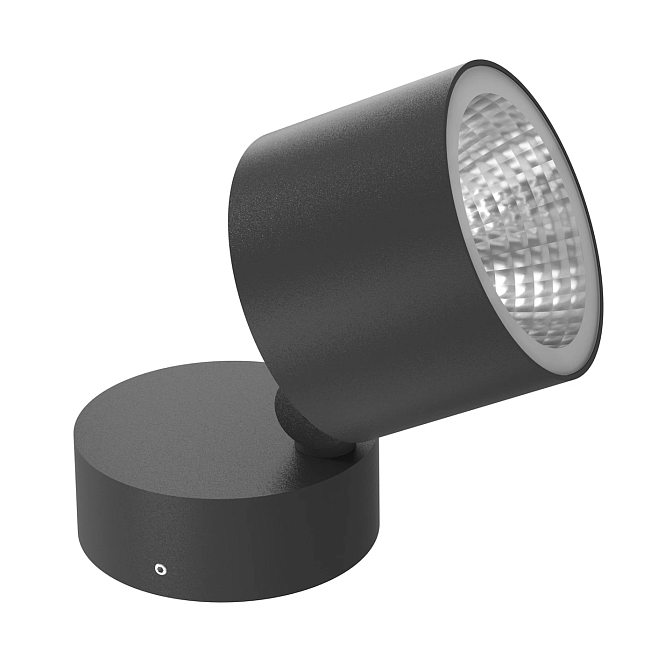 Технический свет Flos Kirk 3 - фото-1 | interior market