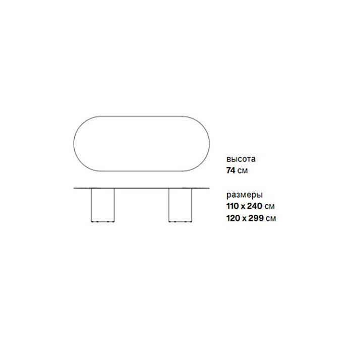 Обеденный стол Desalto MM8 - фото-5 | interior market
