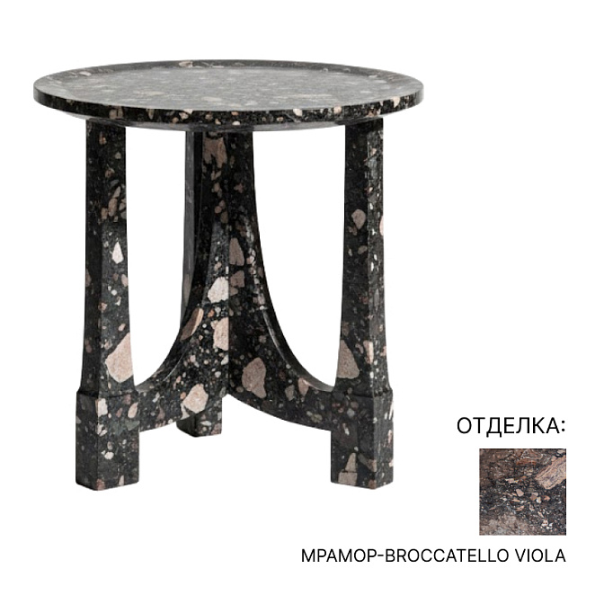 Столик для ванной комнаты Kreoo Crown - фото-1 | interior market