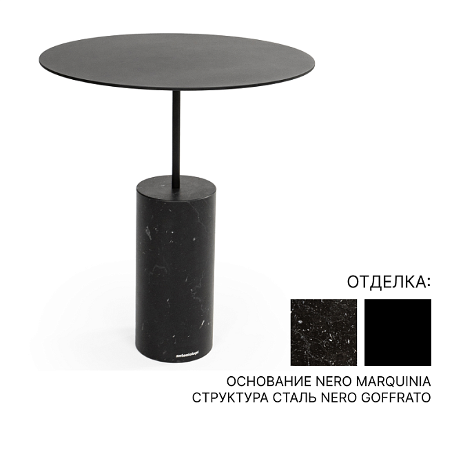 Столик для ванной комнаты Antonio Lupi BIVIO - фото-1 | interior market Столик для ванной комнаты Antonio Lupi BIVIO - фото-1 | interior market