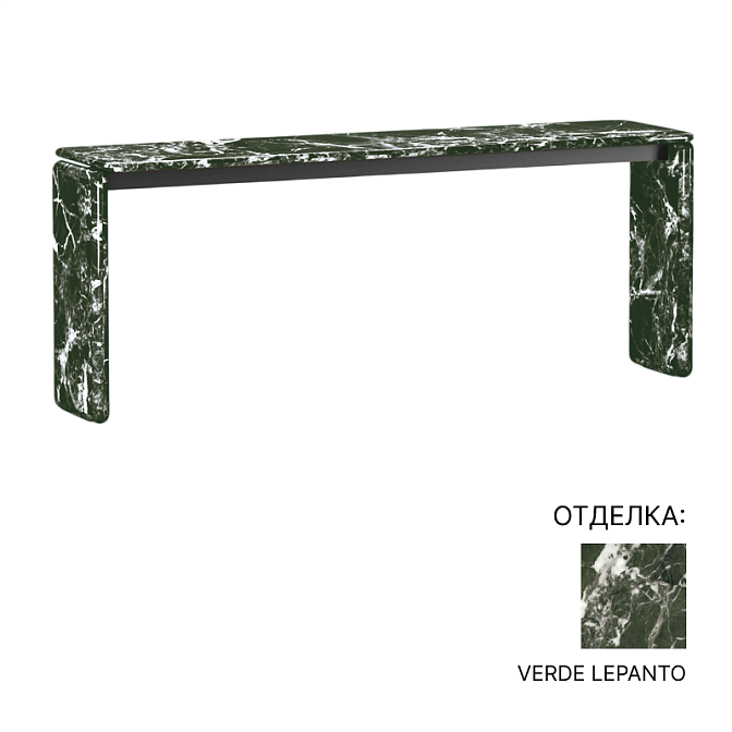Консоль  Minotti Drake Console - фото-1 | interior market