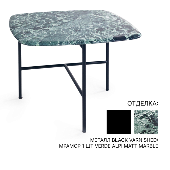 Журнальный столик Meridiani ADRIAN - фото-1 | interior market Журнальный столик Meridiani ADRIAN - фото-1 | interior market