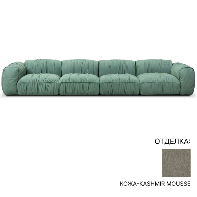 Диван Baxter CHICAGO - фото-1 | interior market