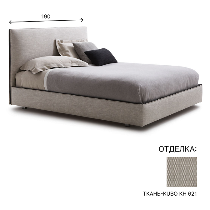 Кровать Molteni RIBBON - фото-1 | interior market