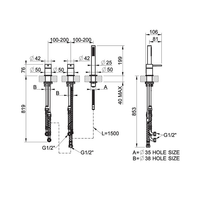 Смеситель для ванны Gessi FLESSA - фото-2 | interior market