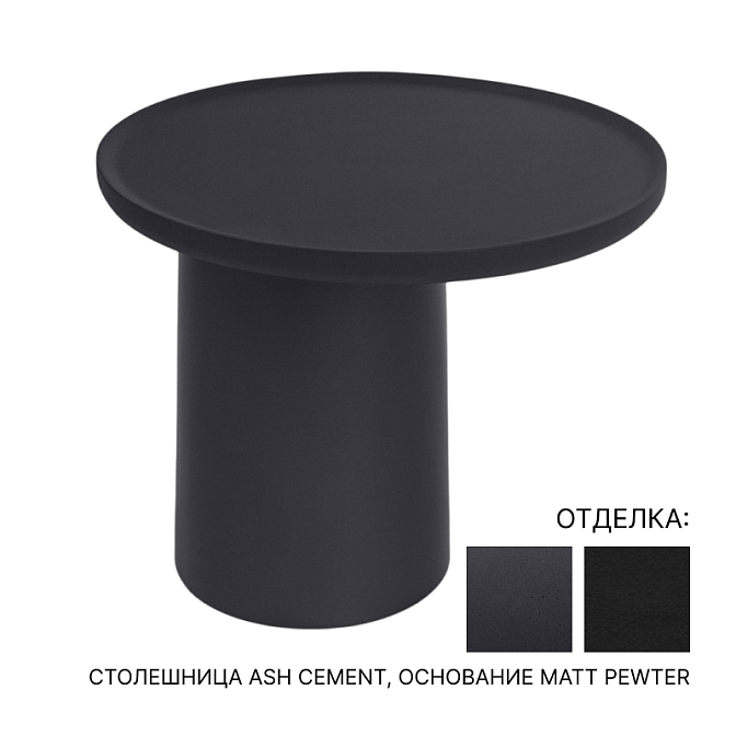 Стол Molteni Louisa - фото-1 | interior market
