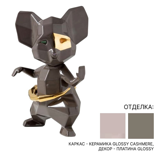 Статуэтка Bosa Mr.Ciao - фото-1 | interior market