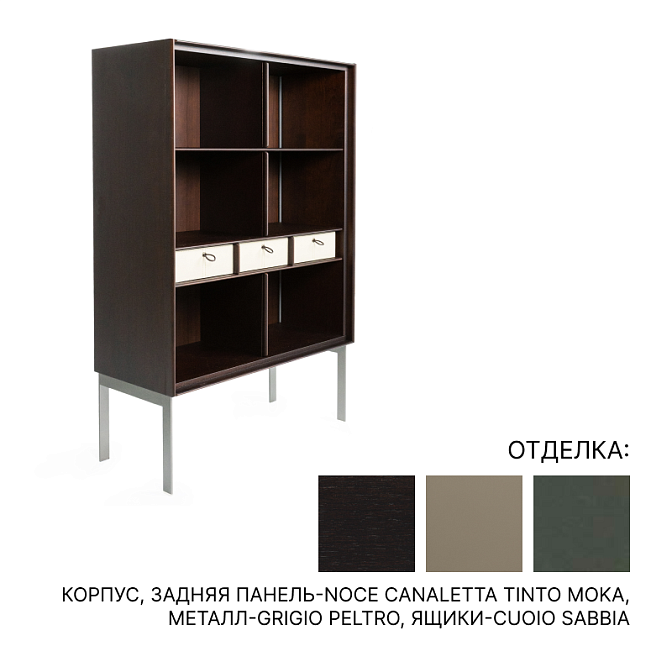 Витрина с LED-подсветкой PORADA MATICS  - фото-1 | interior market