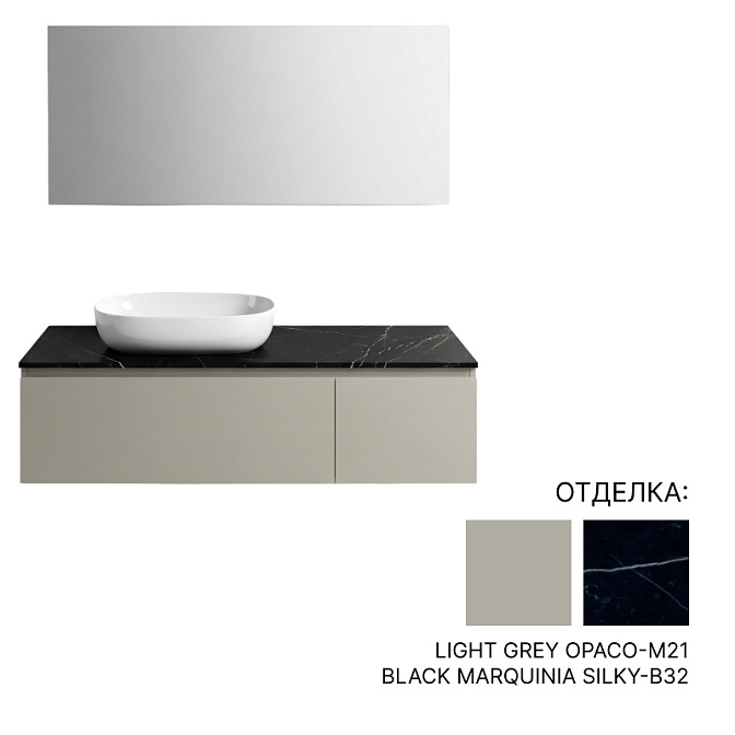 Комплект мебели с раковиной Verona Style MY TIME - фото-1 | interior market