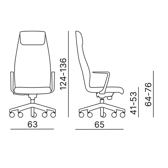 Вращающееся кресло офисное Kastel KAOMA High backrest - фото-4 | interior market