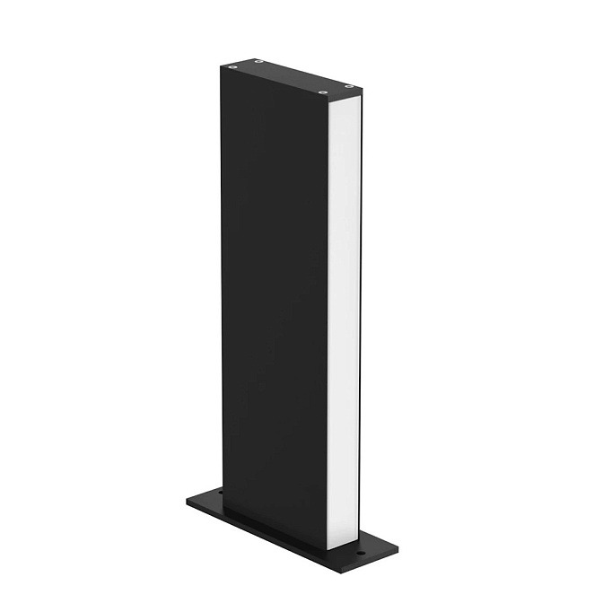Технический свет Flos Talia H 360 - фото-1 | interior market