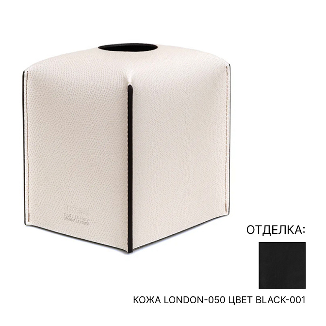 Контейнер для салфеток Pinetti SQUARE TISSUE BOX - фото-1 | interior market