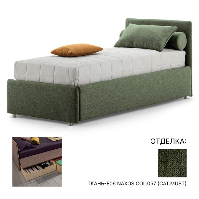 Кровать Twils Maya estraibile mod.2 - фото-1 | interior market