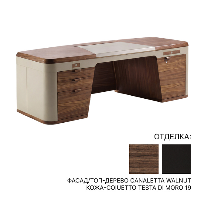 Письменный стол Porada Flavio - фото-1 | interior market