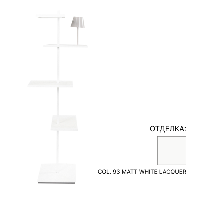 Торшер  Vibia SUITE - фото-1 | interior market