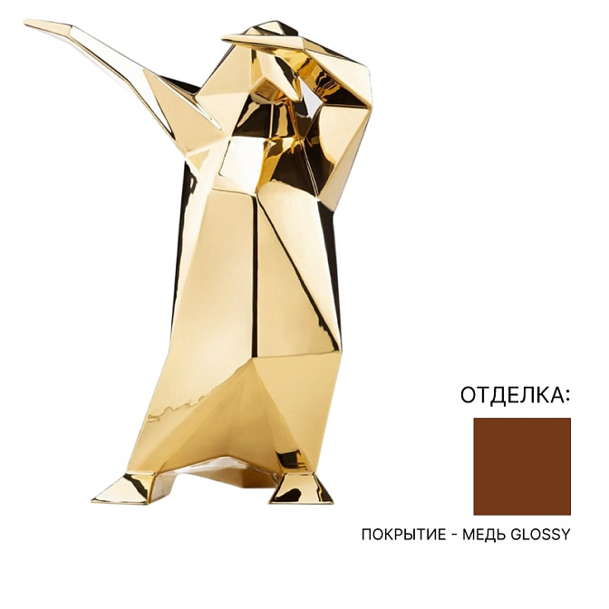 Статуэтка Bosa Dab Penguin - фото-1 | interior market