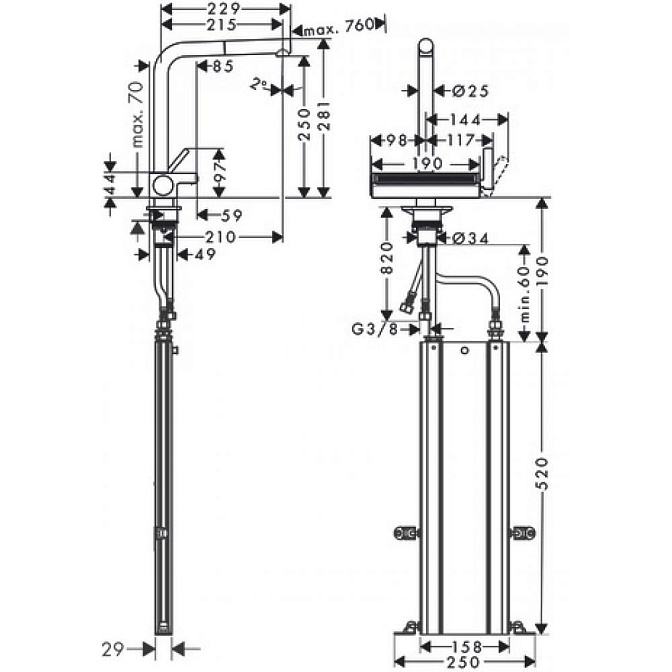 Смеситель для кухни HANSGROHE Aquno Select M81 - фото-2 | interior market