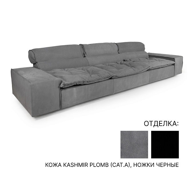 Диван Baxter MIAMI SOFT - фото-1 | interior market