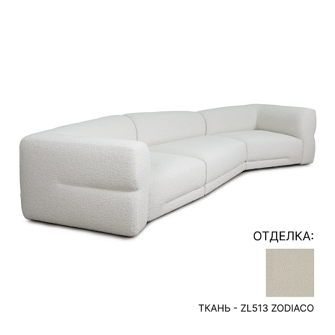 Диван Molteni Emile - фото-1 | interior market