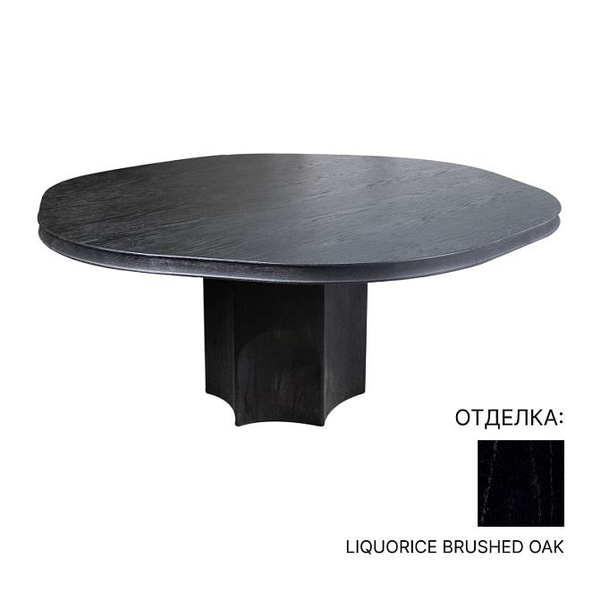 Обеденный стол Baxter GRACE - фото-1 | interior market