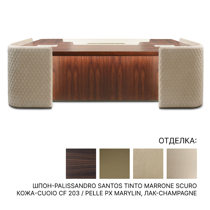 Письменный стол с LED подсветкой i4Mariani ROYAL  - фото-1 | interior market Письменный стол с LED подсветкой i4Mariani ROYAL  - фото-1 | interior market