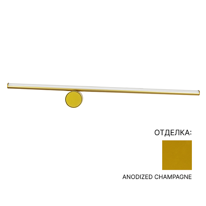 Бра Flos Coordinates wall 1 - фото-1 | interior market