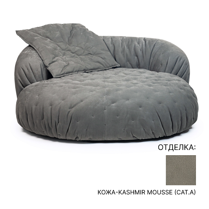 Кушетка Baxter ORTIGIA - фото-1 | interior market