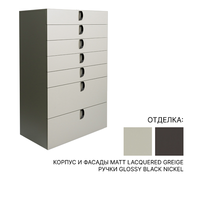 Комод Flou SPLENDOR - фото-1 | interior market