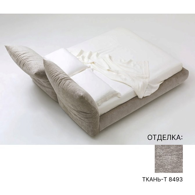 Кровать Edra Stand by Me - фото-1 | interior market